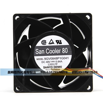 9GV0848P1G03/G05/G041原装Sanyo三洋 8038 48V 0.84A 散热风扇