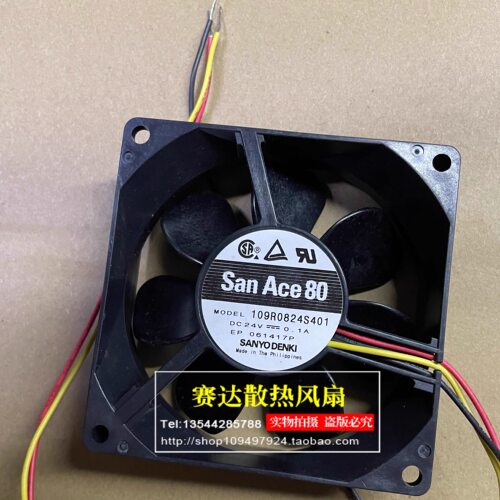 全新三洋SANYO 109R0824S401 8025 24V 0.1A 三线测速散热风扇