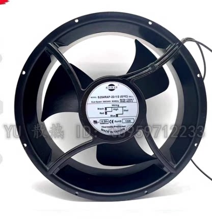 正品台湾信湾 S254RAP-22-1/2 25489 220V风机风扇A2V25C89TBL-3C