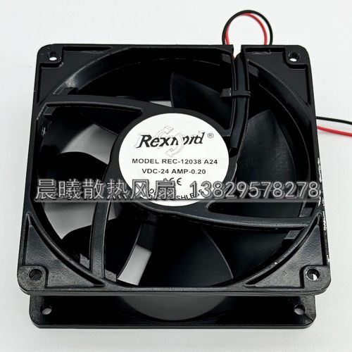 全新REXNORD REC-12038A24  DC24V 12CM电焊机变频器机箱散热风扇