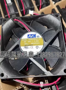 AVC全新 DS08025B24H-027 24V 0.30A 8CM 8025变频器散热风扇