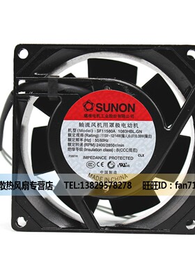SUNON建准全新SF11580A 1083HBL.GN 8038 115V0.15/0.13A交流风机