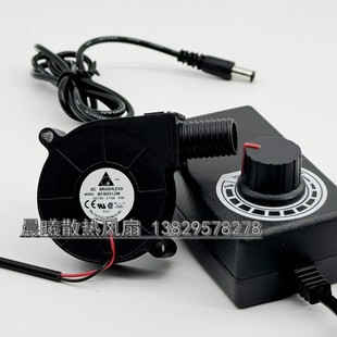 0.15A 台达 BFB0512M 风扇 涡轮 原装 5CM 12V 5015 鼓风机