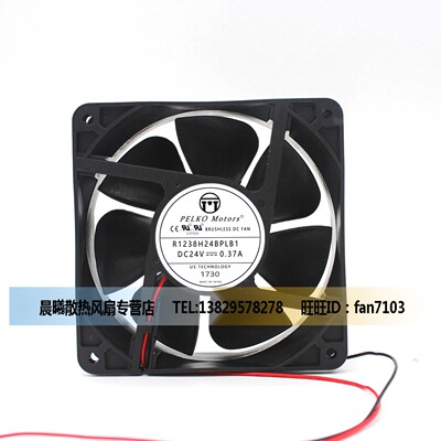派尔可PELKO MOTORS 12038 12cm R1238H24BPLB1 24V 0.37A 风扇