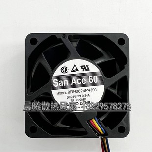 三洋 24V0.24A4线PWM散热风扇6CM变频器设备风机 9RH0624P4J01