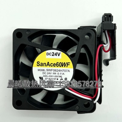 全新 法那科FANUC A90L-0001-0567#B 9WF0624H707A 24V原装带插头