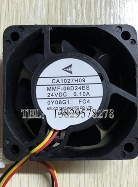 三菱 变频器风扇 CA1027H09 MMF-06D24ES-FC4 6CM/厘米 0.10a