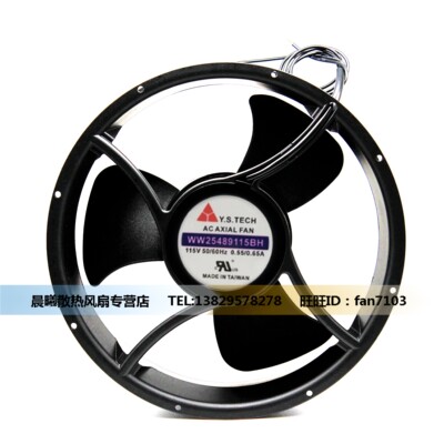 全新Y.S.TECH WW25489115BH 115V 25489 交流风机扇