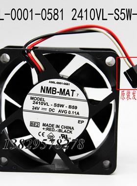 A90L-0001-0581 2410VL-S5W-B59 24V 6025原装法那科风扇带插头