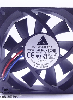 台达 7015 12V 0.33A 7CM 7厘米 AMD CPU 机箱散热风扇 AFB0712HB
