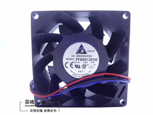 全新台达 8038 12V 1.35A 三线测速服务器机箱散热风扇FFB0812EHE