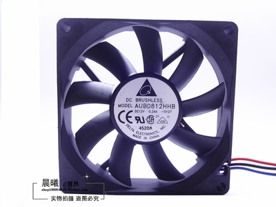 台达cpu机箱电源散热风扇