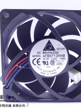 原装台达AFB0712HHB 7015 12V 0.45A 7厘米 cpu双滚珠散热风扇