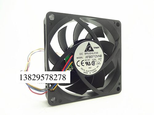 台达 7015 AFB0712VHB 12V 0.55A 4线PWM温控CPU机箱电源散热风扇