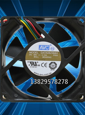 AVC 8cm 8025 DA08025B48S 48V 0.21A 4线风扇 PWM智能温控调速