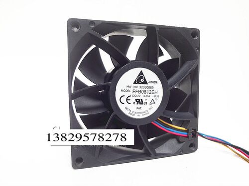 台达 8025 8CM 8厘米 12V 0.80A 四线PWM暴力大风量风扇FFB0812EH
