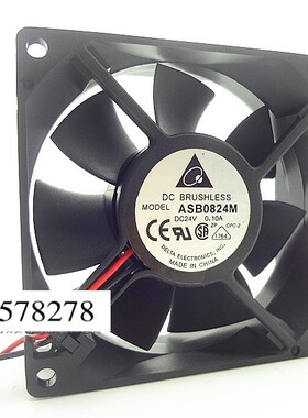 台达 ASB0824M 8025 24V 0.10A 2线超静音 变频器工控机 散热风扇