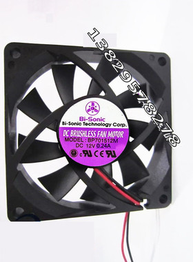 原装 百瑞 BI-SONIC BP701512M 12V 0.24A 7CM 7015 2线 散热风扇
