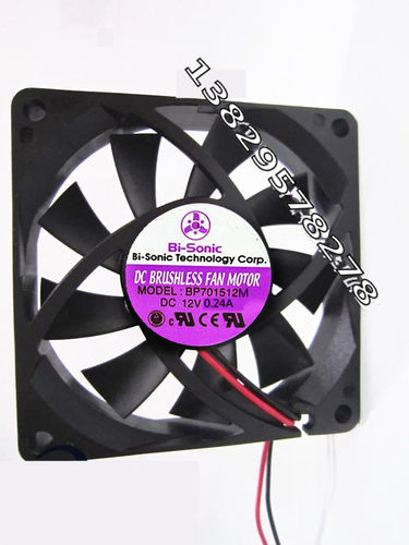 原装 百瑞 BI-SONIC BP701512M 12V 0.24A 7CM 7015 2线 散热风扇