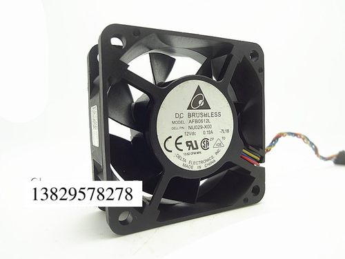 原装台达 6025 AFB0612L 12V 0.12A 4线PWM温控机箱电源散热风扇