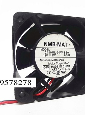 NMB 6025 12V 0.26A 6cm 6厘米 cpu机箱 散热风扇 2410ML-04W-B50