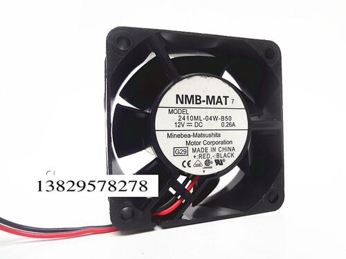 nmb602512v026a6cm散热风扇cpu