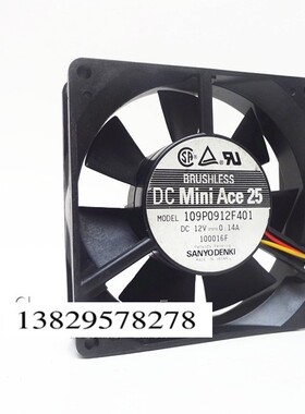 三洋 9025 12V 0.14A 9CM 9厘米 CPU机箱 静音 风扇 109P0912F401