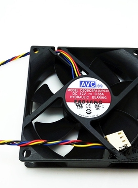 AVC 8025 8厘米 12V 0.35A PWM控速4线CPU静音风扇 DS08025R12UP