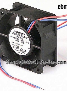 德国 PAPST EBM TYP614 6025 24V 2.5W 6CM/厘米 2线 变频器风扇