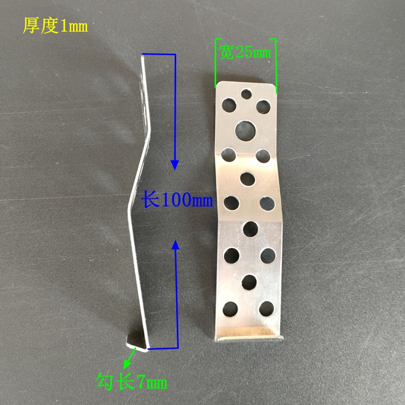 不锈钢弓形瓷砖岩板挂件