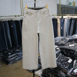 艾拿95066白色织带弹力植绒宽松直筒阔腿牛仔裤 2025年冬女九分裤