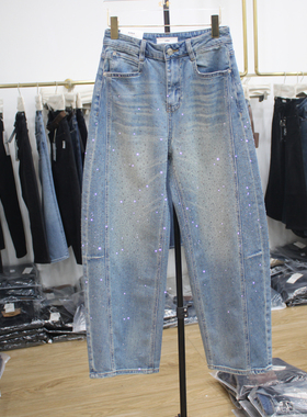 艾拿98767-1蓝色水洗烫钻满天星阔腿牛仔裤2026年春季女装弯刀裤