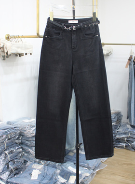 艾拿28798-2黑色高腰宽松直筒牛仔裤2026年春季女显瘦窄版阔腿裤