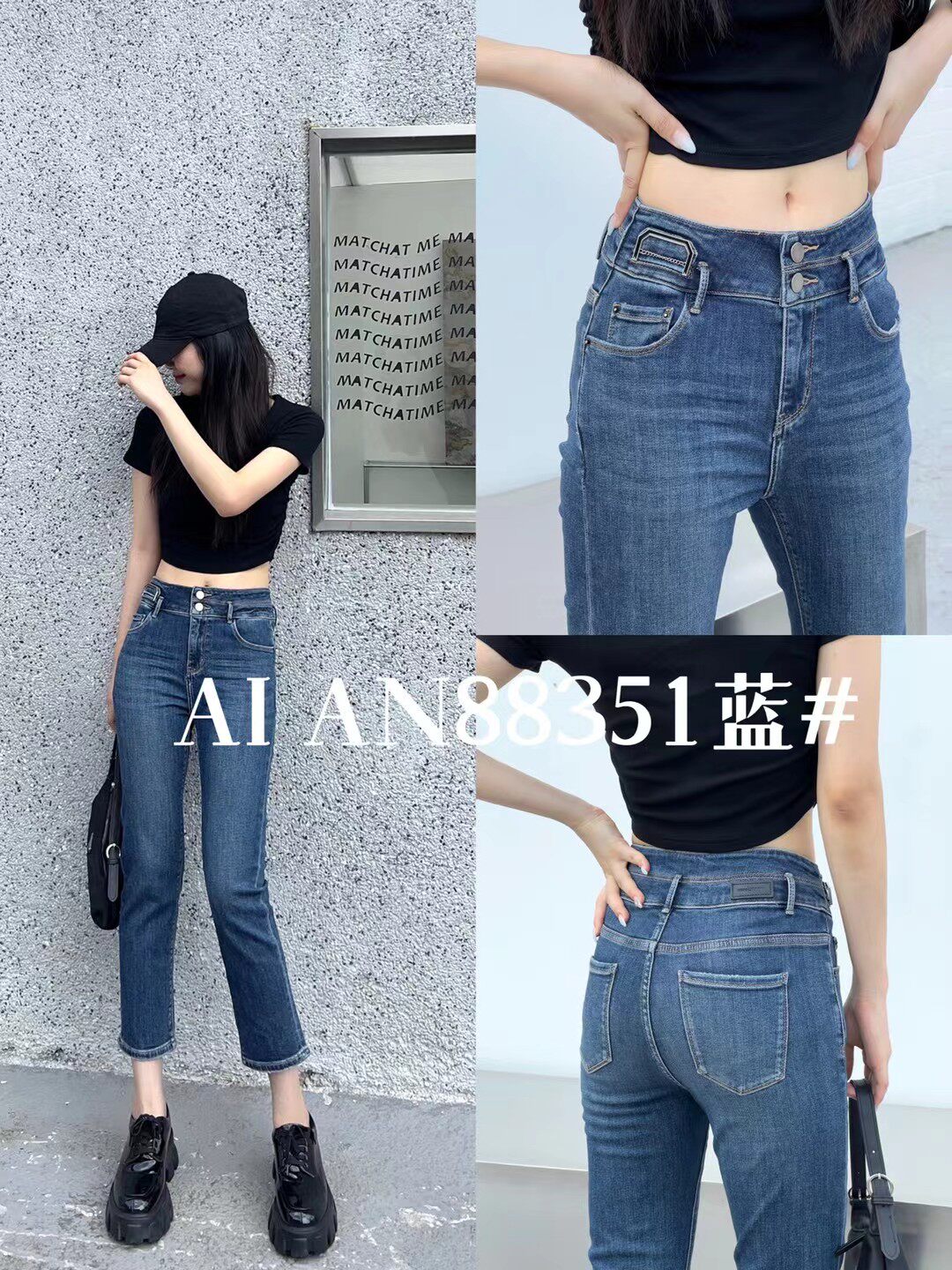 艾拿88351蓝色修身高腰小直筒牛仔裤2026年春季女显瘦九分烟管裤