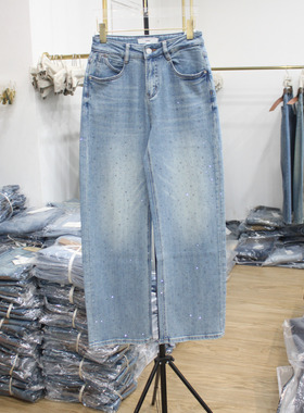 艾拿17081蓝色满天星宽松直筒牛仔裤2026年春季女显瘦窄版阔腿裤