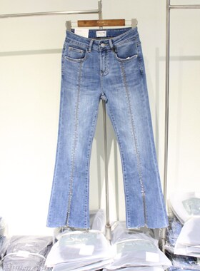 欧洲站依炫韩92963磨白前脚开叉时尚牛仔微喇裤夏季显瘦女装长裤