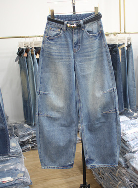 艾拿87290-6浅蓝色水洗宽松牛仔弯刀裤2026年春季女装显瘦阔腿裤