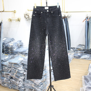 艾拿16051-1黑灰色满天星宽松直筒牛仔裤2026年春季女窄版阔腿裤