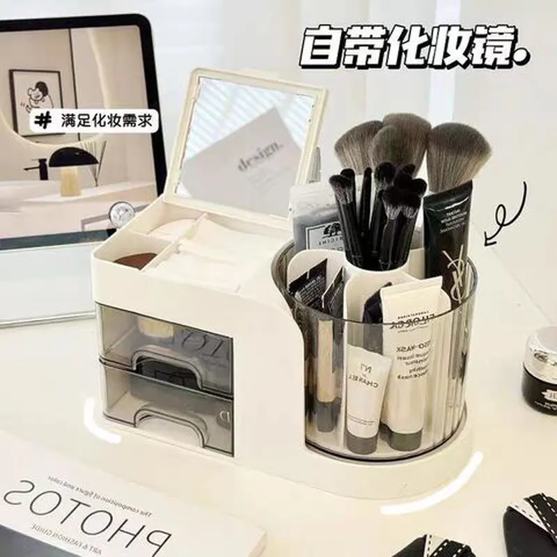 置物架整理盒桌面书桌收纳盒亚克力抽屉式办公室笔筒工位文具