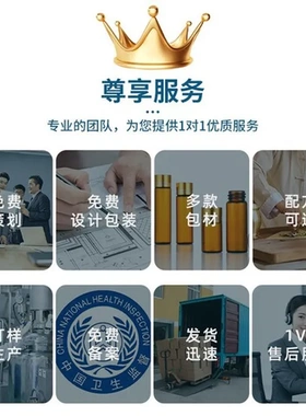 源头热灸膏拓客养生同款美容南京同仁堂门店泥灸膏工厂