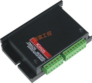 2CM525替代 用升级版 两相步进驱动器 2M420 步科Kinco