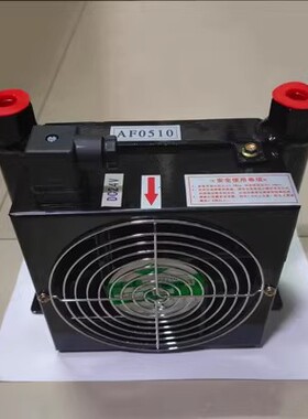 台州索帕冷却器AJ0510T-CA风冷却器AF0510T-CA液压风冷散热器1025