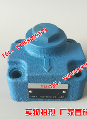 液压直角单向阀 DF-B10H1 DF-B10H2 DF-B20H2 DF-B10H DF-B20H1