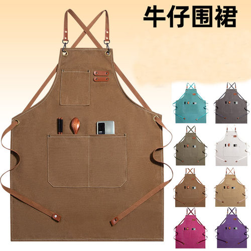 牛仔帆布围裙画画专用女美术生油绘画室围兜咖啡馆防水工作服定制