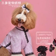 宠物衣服图纸唐装 模板 泰迪旗袍纸样背心裙子宠物中国风礼服样版