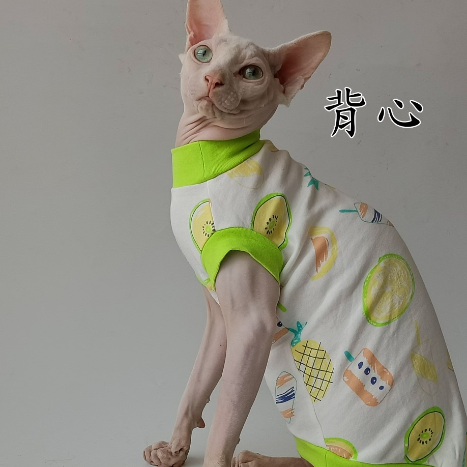 专注宠物服饰制版无毛猫衣服纸样德文猫背心四脚衣图纸斯芬克斯