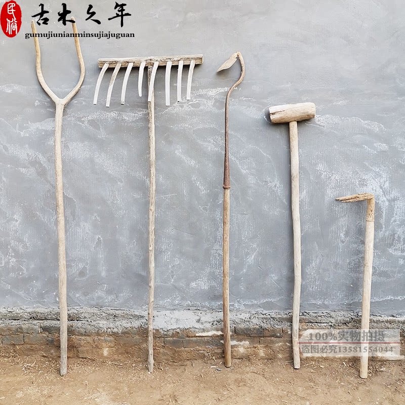 9ram怀旧复古农具老物件农耕工具老木叉旧木耙锄头民俗农家院装饰