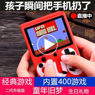 儿童玩具9益智力8动脑以上女孩67生日礼物10岁儿童男孩12小朋友申