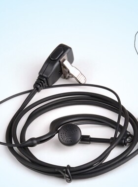 TCL无线对讲机HT9 HT6 HT6PLUS HT8 HT5 HT3 HT9Pro手台耳机线耳