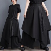 百搭高腰条纹拼色阔腿裙裤 时尚 2024春秋新款 暗黑系不规则男女同款